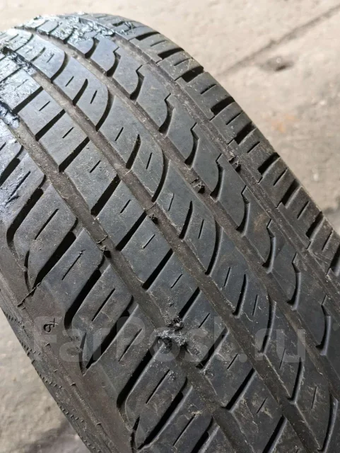 Gislaved Ultra Speed