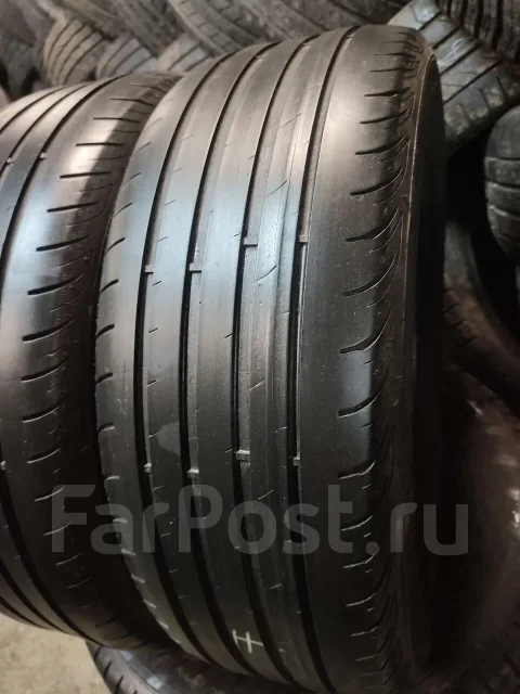 Sava Intensa HP 2