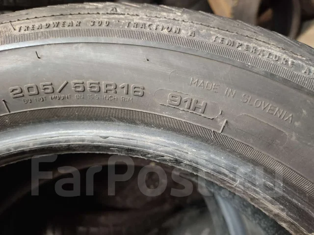Sava Intensa HP 2