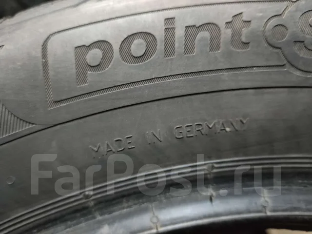 PointS Summerstar