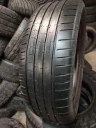 Vredestein Ultrac Satin