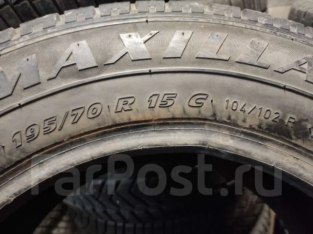 Matador MPS-320 Maxilla