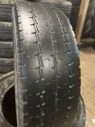 Matador MPS-320 Maxilla