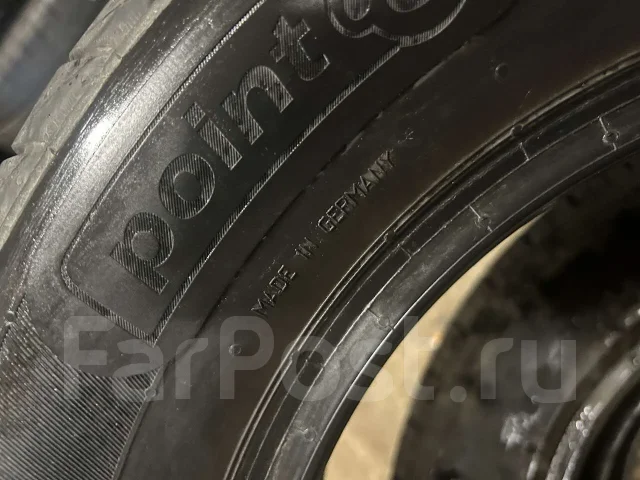 PointS Summerstar