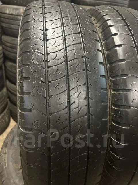 Goodyear Cargo Marathon