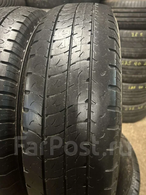 Goodyear Cargo Marathon