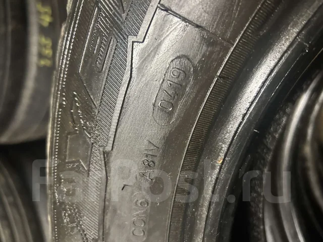 Goodyear Cargo Marathon