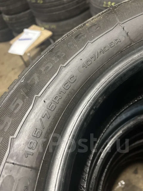 Goodyear Cargo Marathon