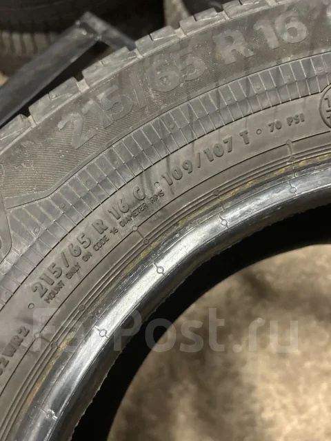 Continental VanContact Eco