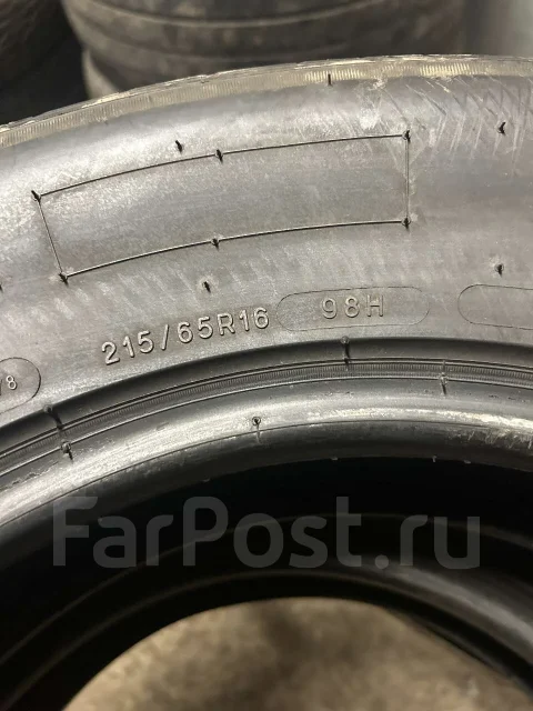 BFGoodrich Advantage SUV