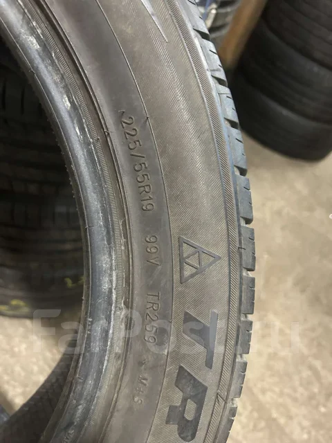 Triangle AdvanteX SUV TR259