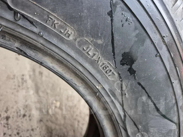 Michelin XC Camping