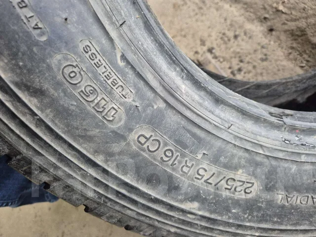 Michelin XC Camping