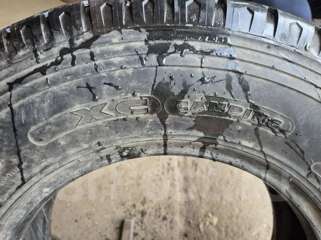 Michelin XC Camping