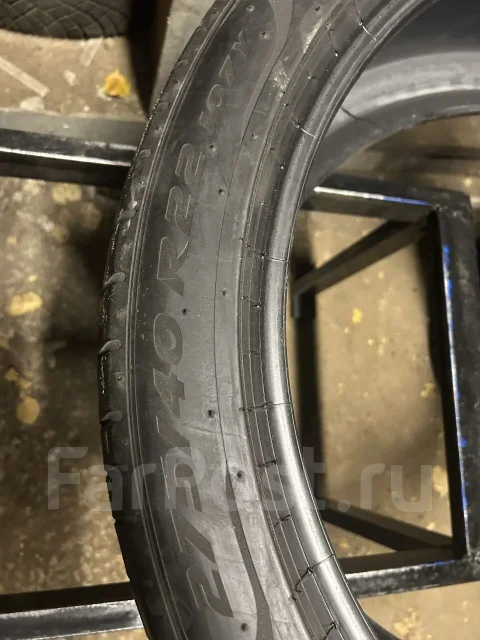 Pirelli P Zero PZ4