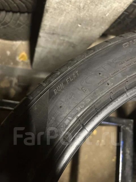 Pirelli P Zero PZ4