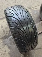 Wanli S-1088