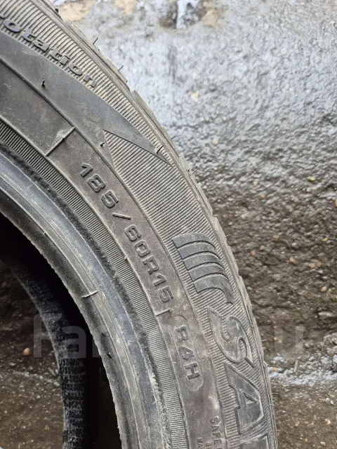 Sava Intensa HP