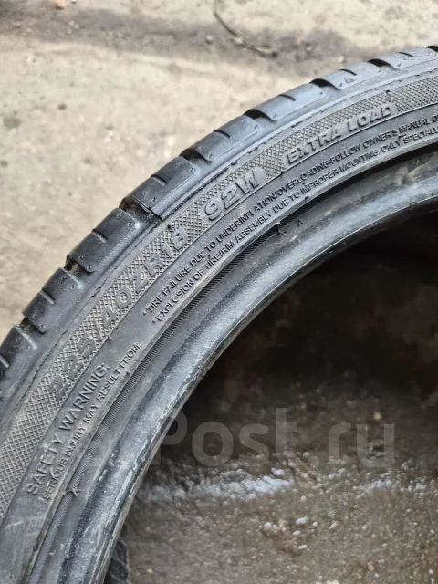 Goodride SA-37