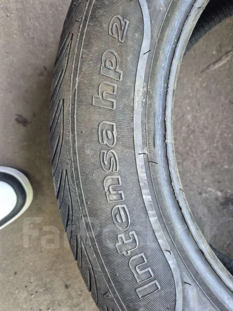 Sava Intensa HP 2