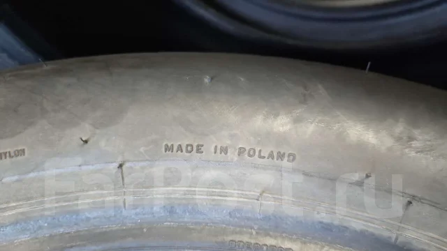 Bridgestone Turanza T005