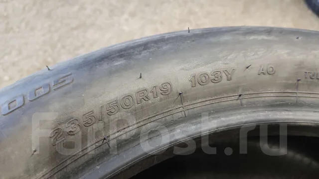 Bridgestone Turanza T005