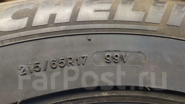 Michelin Primacy 3