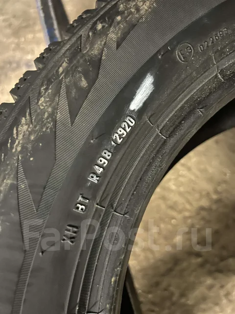 Formula Ice