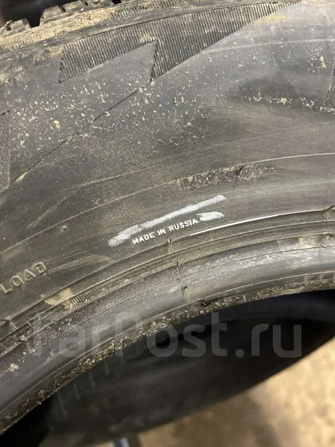 Pirelli Ice Zero FR