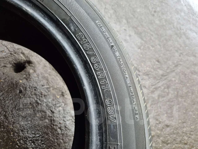 Yokohama dB decibel E70B