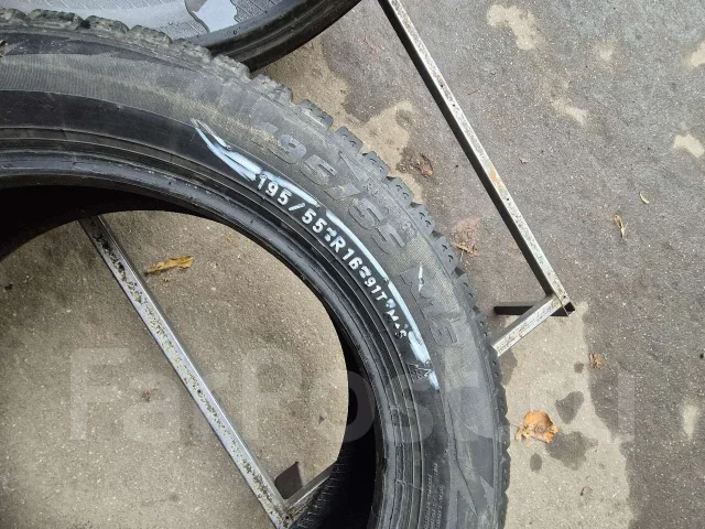 Formula Ice