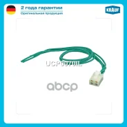 ��������� - ����� Krauf ���. UCP0070IL UCP0070IL ����