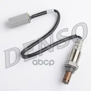 ������ ����������� NI X-Trail 31/ Koleos 07- Denso ���. DOX1447 DOX1447 ����
