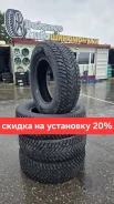 Kapsen IceMax RW516. ������, ����������, 2026 ���, ����� ����