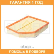������ ��������� Sufix / SO1293 �������� 12 ��� SO1293 ����