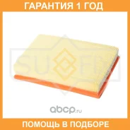 ������ ��������� Sufix / SO1543 �������� 12 ��� SO1543 ����