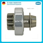 ������� �������� Krauf SDV7932PN SDV7932PN ����