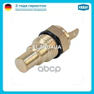 ������ ����������� Mitsubishi Pajero Toyota 4Runner / Avensis / Celica / Corolla / Hilux / Land Cruiser Krauf ���. ELZ1014UA ELZ1014UA ����