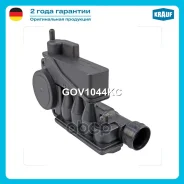 ��������������� (����) AUDI A6 Avant III (4F5, C6) 5.2 S6 quattro [BXA] 435 hp 2006 - 2011 AUDI A6/S6 III (4F2, C6) 5.2 S6 quattro [BXA] 435 hp 2006...