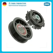 ���� ����������� ������������ � ����� VW Amarok 2.0 Diesel 2009 - 2012/ VW California 2.0 Diesel 2009 - 2015/ VW Campmobile 2.0 Diesel 2009 - 2015/ VW...