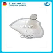 �����-������ ��� ����������� Honda Krauf ���. KR1126F KR1126F ����