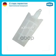�����-������ ��� ����������� Toyota Krauf ���. KR1158F KR1158F ����