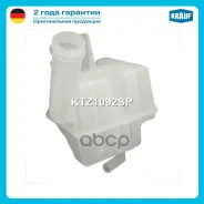 ����� �������������� Renault Espace 2002 - 2010 / Laguna 2001 - 2007 / Trafic 2006 - Krauf ���. KTZ1092SP KTZ1092SP ����