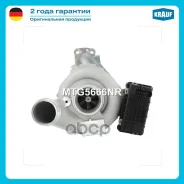 ��������������� Mercedes-BENZ C-Klasse (W204) C 350 CDI (204.023) [OM 642.834] 265 H/P (2011-), C-Klasse Kombi (S204) C 350 CDI (204.223) [OM 642.834...
