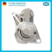 ������� Mazda 323 VI 1.8 16V BJ [BP] 1998-2004 / Mazda 323 VI 1.8 16V BJ [FP] 1998- / Mazda Premacy 2.0 CP [LFF7] 2005-2005 / Mazda Protege L4 1.8L/2L...