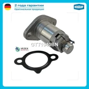 ���������� ���� ��� Krauf GTT1040BN GTT1040BN ����