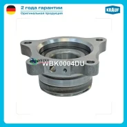 ������� � ����� Toyota/Lexus [���� ABS] Land Cruiser Prado / Lexus GXI, GXII (J120, J150) Toyota LAND Cruiser (LJ12_, KDJ12_, KZJ12_, GRJ12_, TRJ12_...