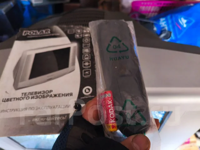 Polar. CRT (���) ����