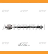���� ������� CTR CR0291 (CRKH-49) CR0291 ����