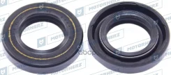 ������� ������� ����� 19.00/32.00*6.00/7.00, ������� Motorherz ���. HA0376 HA0376 ����
